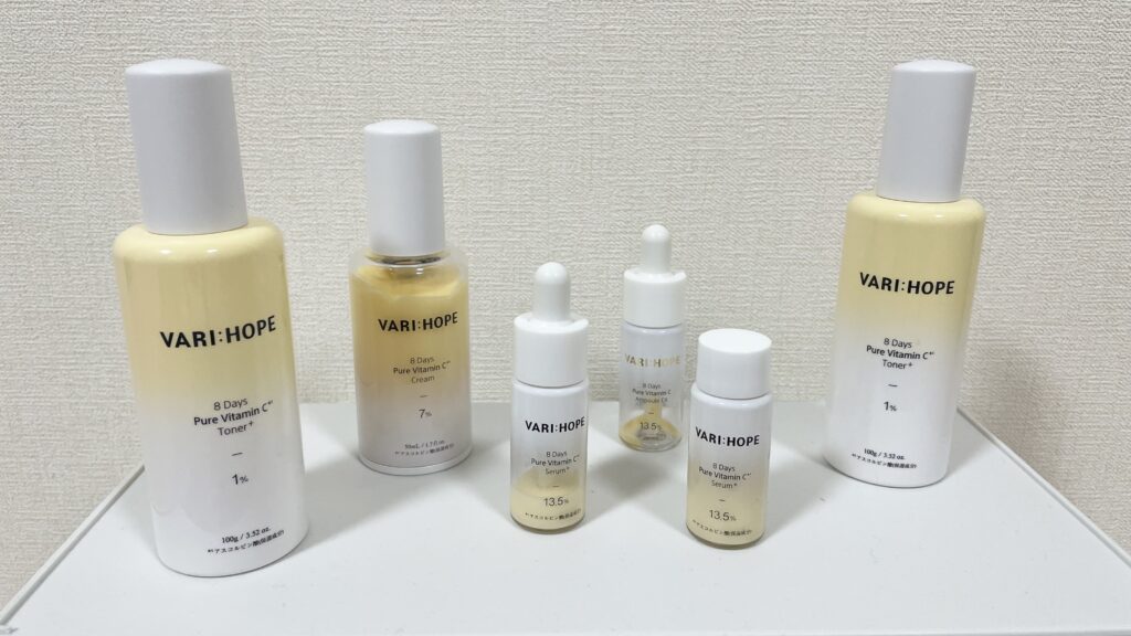varihopeのビタミンC製品